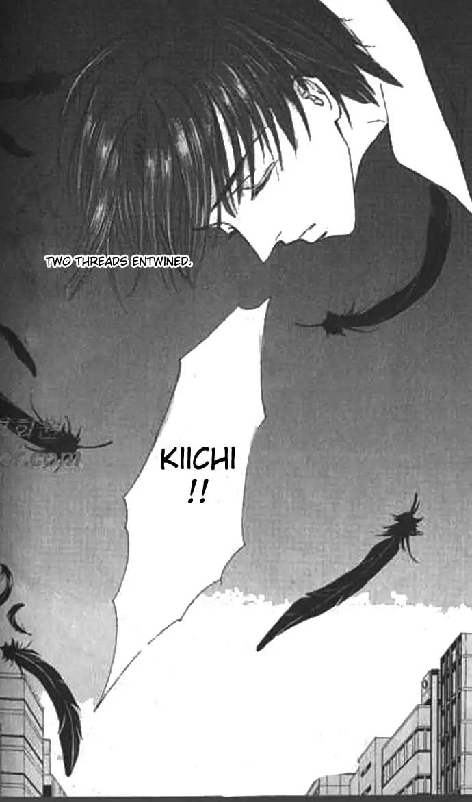 Love Mode Chapter 9.2 page 58 - Vol.9 Chapter 2: I'm Hungry II
