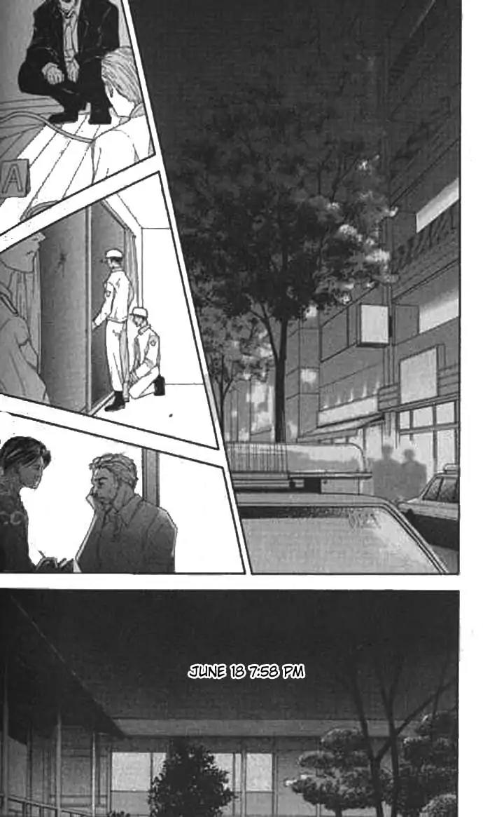 Love Mode Chapter 9.2 page 60 - Vol.9 Chapter 2: I'm Hungry II