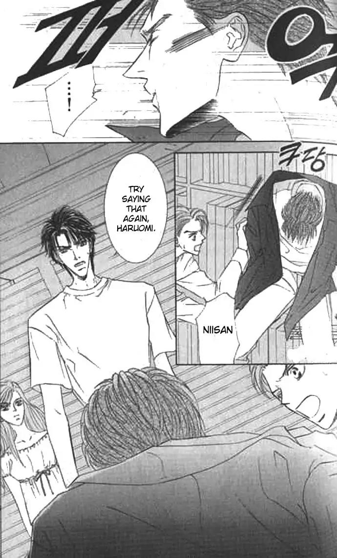 Love Mode Chapter 9.2 page 61 - Vol.9 Chapter 2: I'm Hungry II