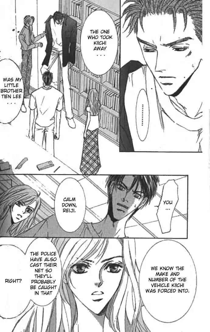 Love Mode Chapter 9.2 page 62 - Vol.9 Chapter 2: I'm Hungry II
