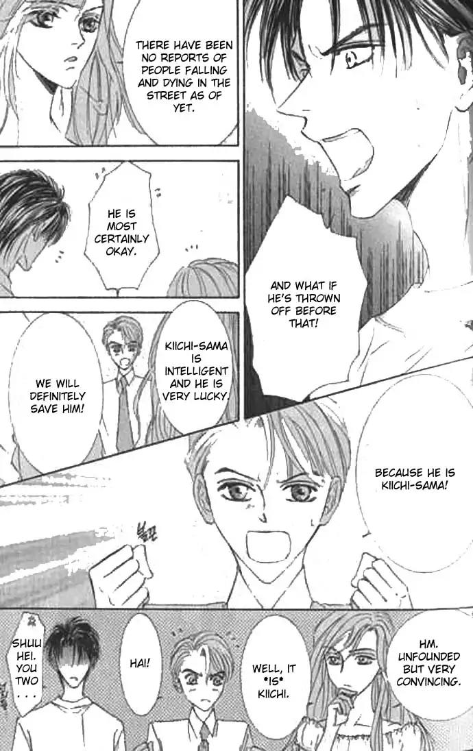 Love Mode Chapter 9.2 page 63 - Vol.9 Chapter 2: I'm Hungry II