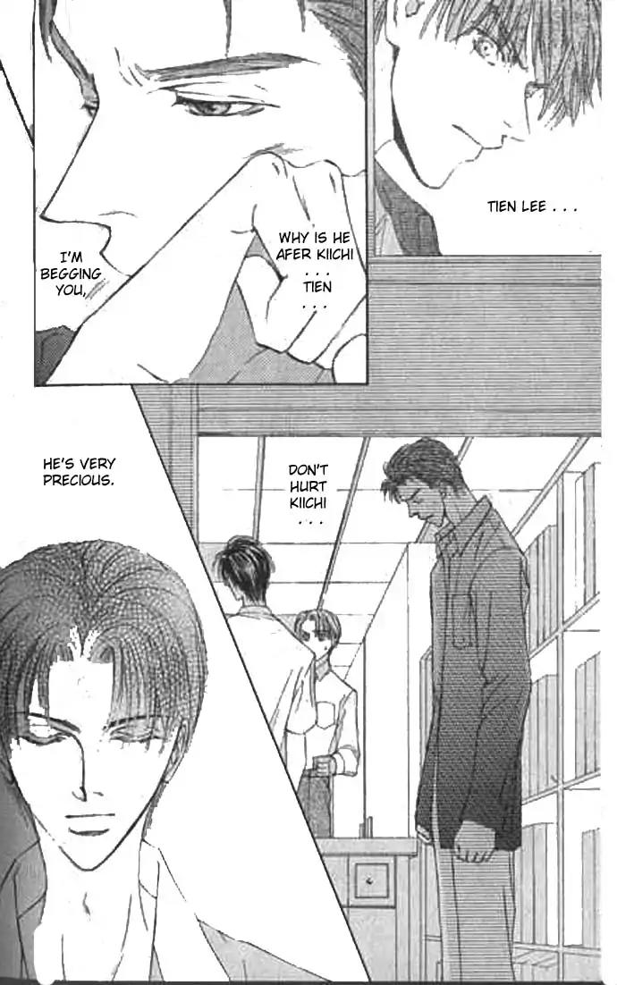 Love Mode Chapter 9.2 page 64 - Vol.9 Chapter 2: I'm Hungry II