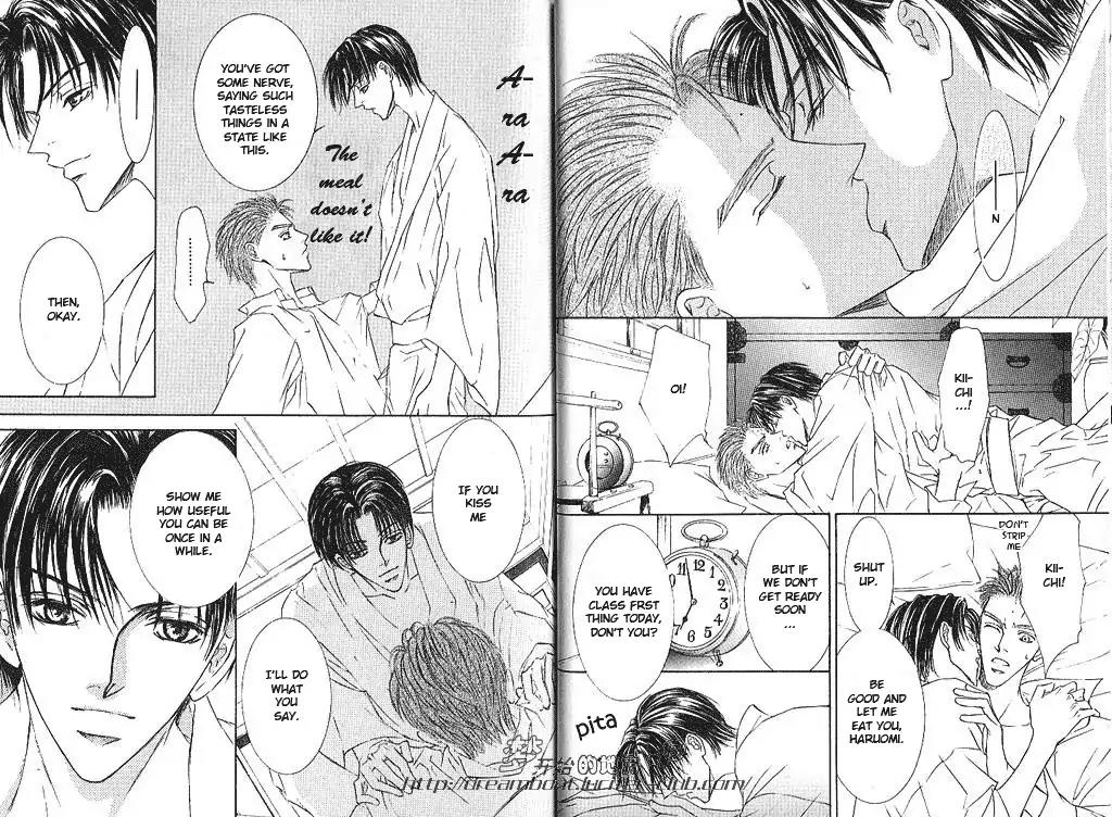 Love Mode Chapter 9.2 page 7 - Vol.9 Chapter 2: I'm Hungry II