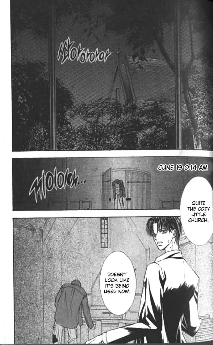Love Mode Chapter 9.2 page 71 - Vol.9 Chapter 2: I'm Hungry II