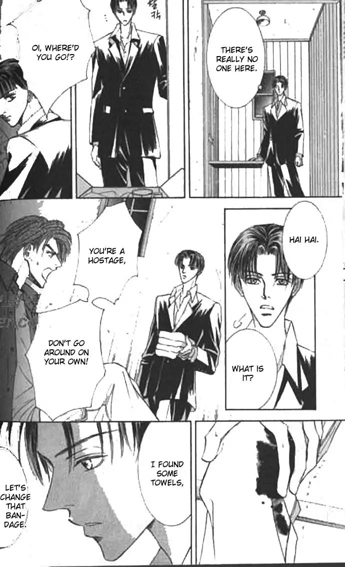 Love Mode Chapter 9.2 page 72 - Vol.9 Chapter 2: I'm Hungry II