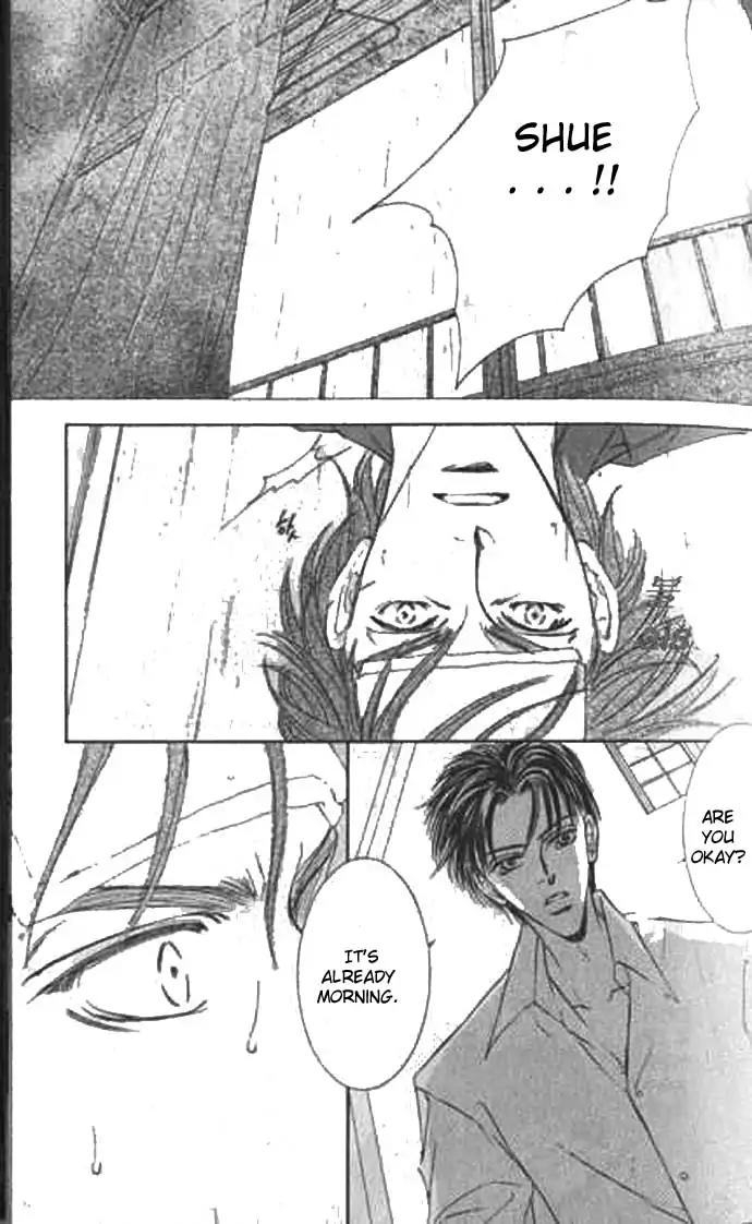 Love Mode Chapter 9.2 page 75 - Vol.9 Chapter 2: I'm Hungry II