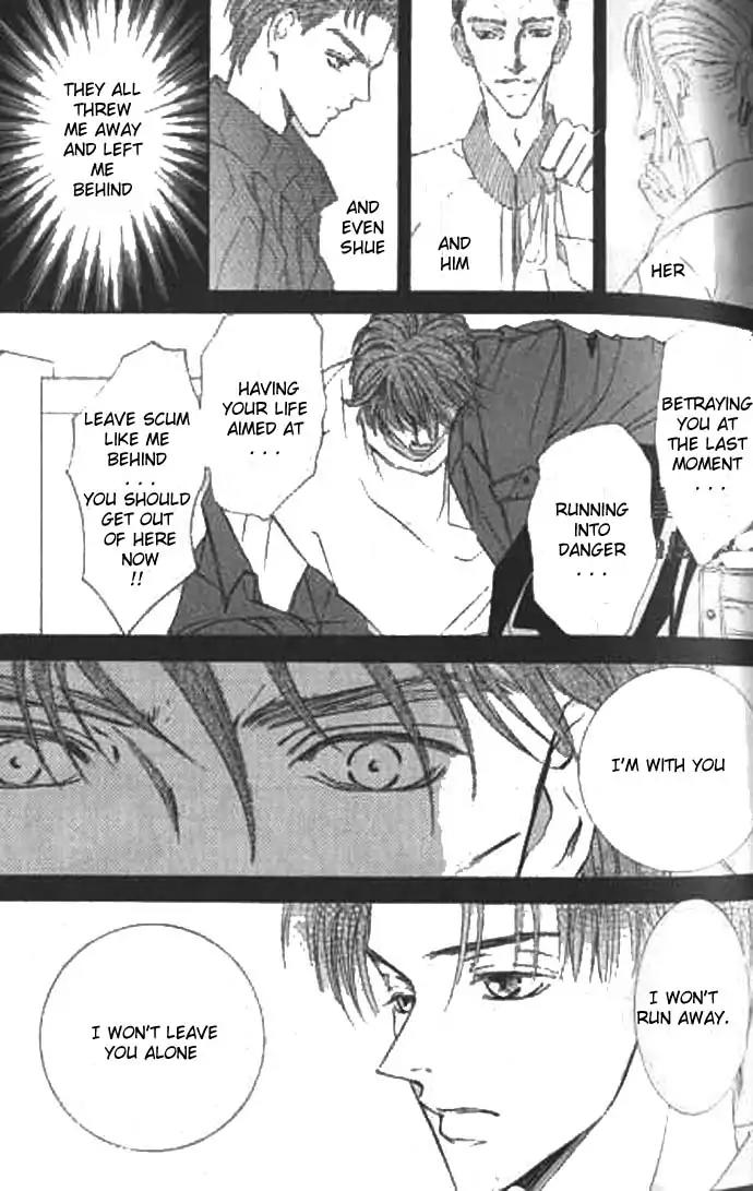 Love Mode Chapter 9.2 page 77 - Vol.9 Chapter 2: I'm Hungry II
