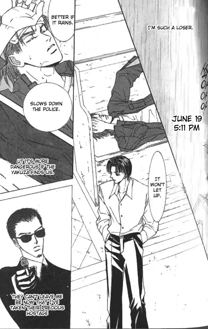 Love Mode Chapter 9.2 page 79 - Vol.9 Chapter 2: I'm Hungry II