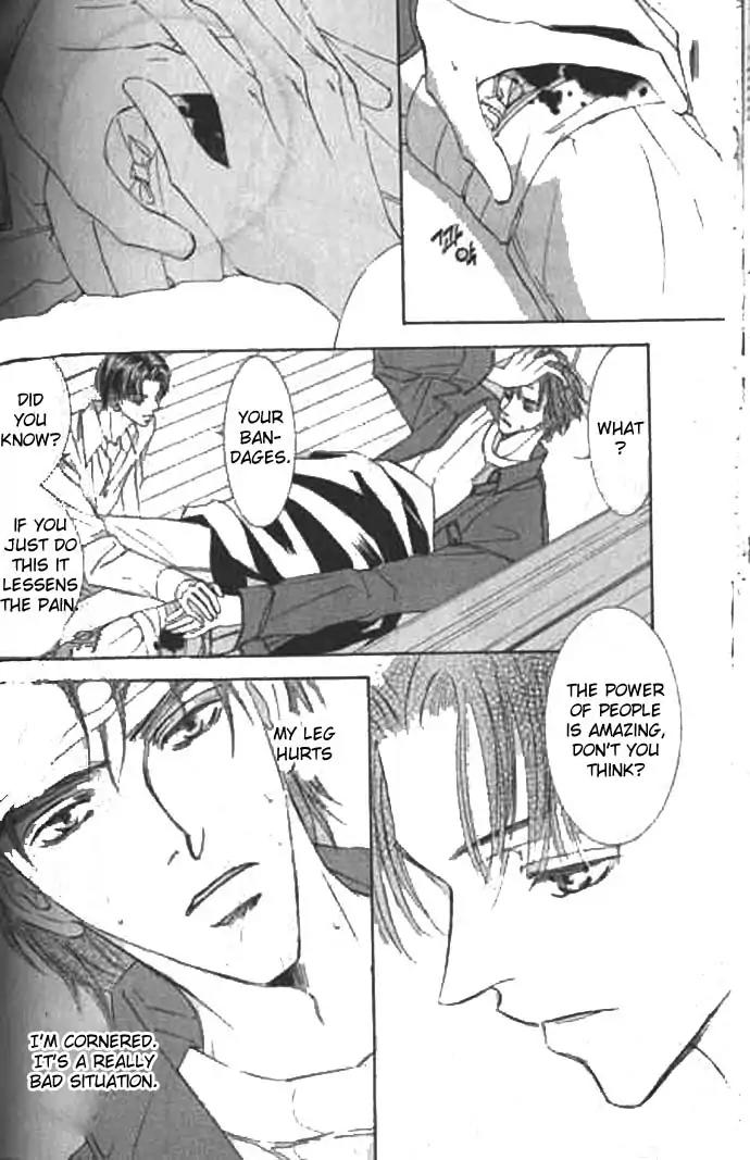 Love Mode Chapter 9.2 page 80 - Vol.9 Chapter 2: I'm Hungry II