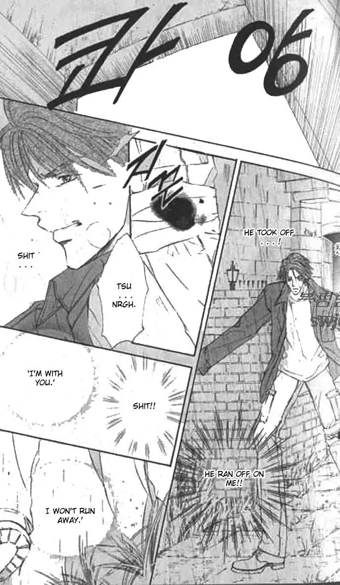Love Mode Chapter 9.2 page 87 - Vol.9 Chapter 2: I'm Hungry II