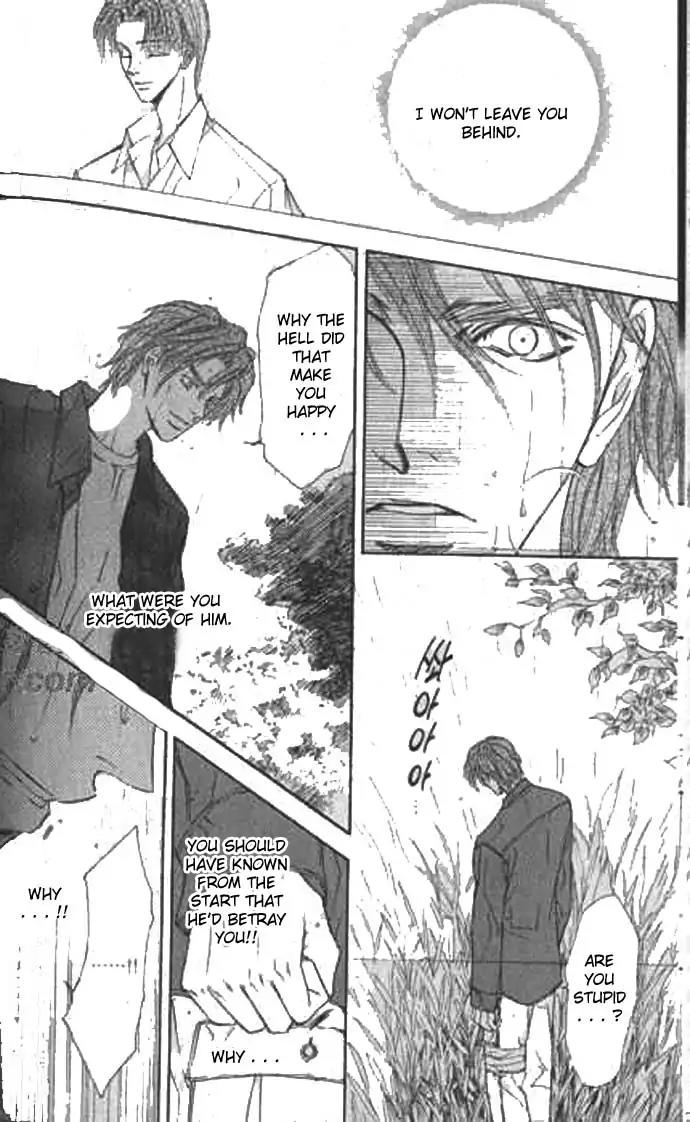 Love Mode Chapter 9.2 page 88 - Vol.9 Chapter 2: I'm Hungry II