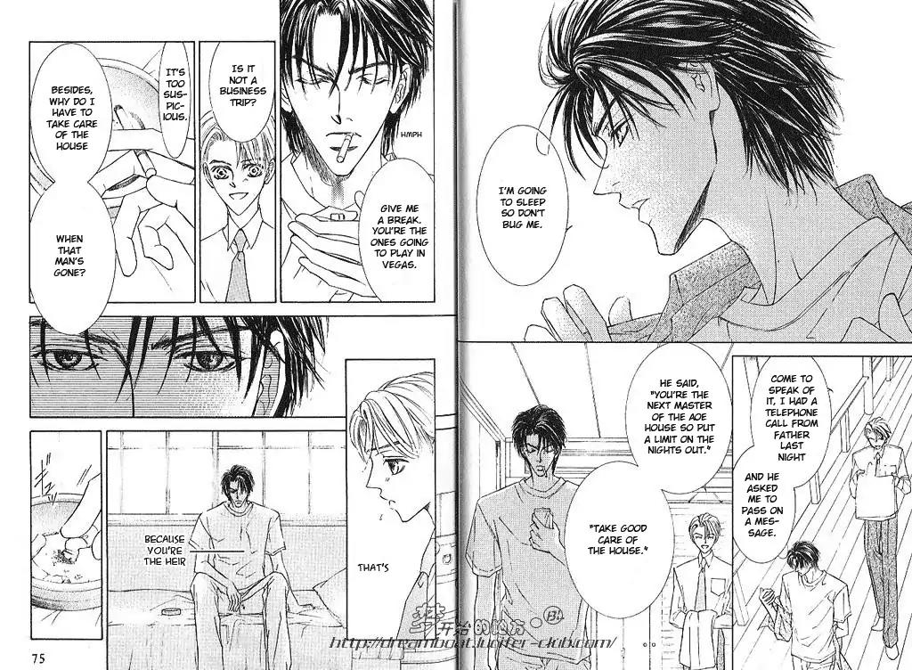 Love Mode Chapter 9.2 page 9 - Vol.9 Chapter 2: I'm Hungry II