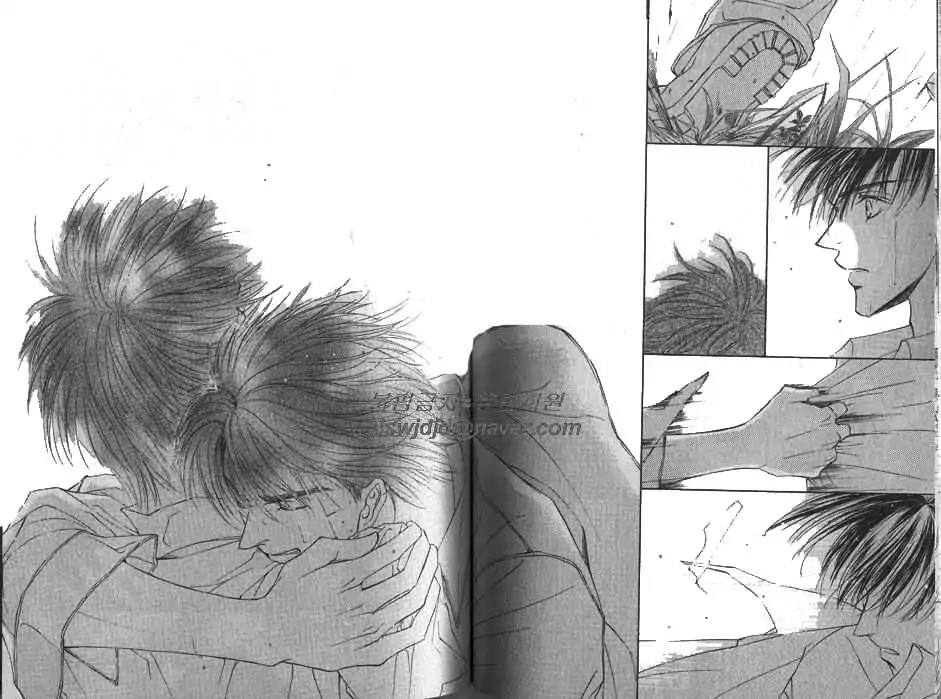 Love Mode Chapter 9.2 page 90 - Vol.9 Chapter 2: I'm Hungry II