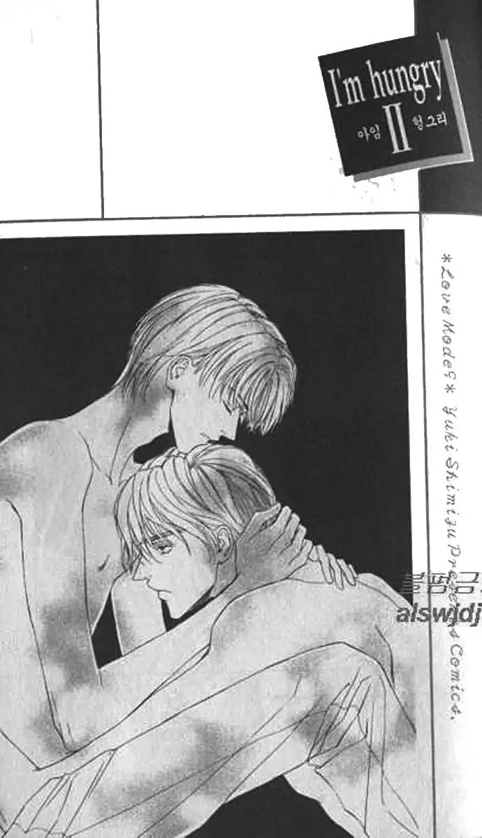 Love Mode Chapter 9.2 page 92 - Vol.9 Chapter 2: I'm Hungry II