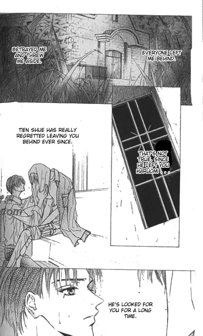 Love Mode Chapter 9.2 page 93 - Vol.9 Chapter 2: I'm Hungry II