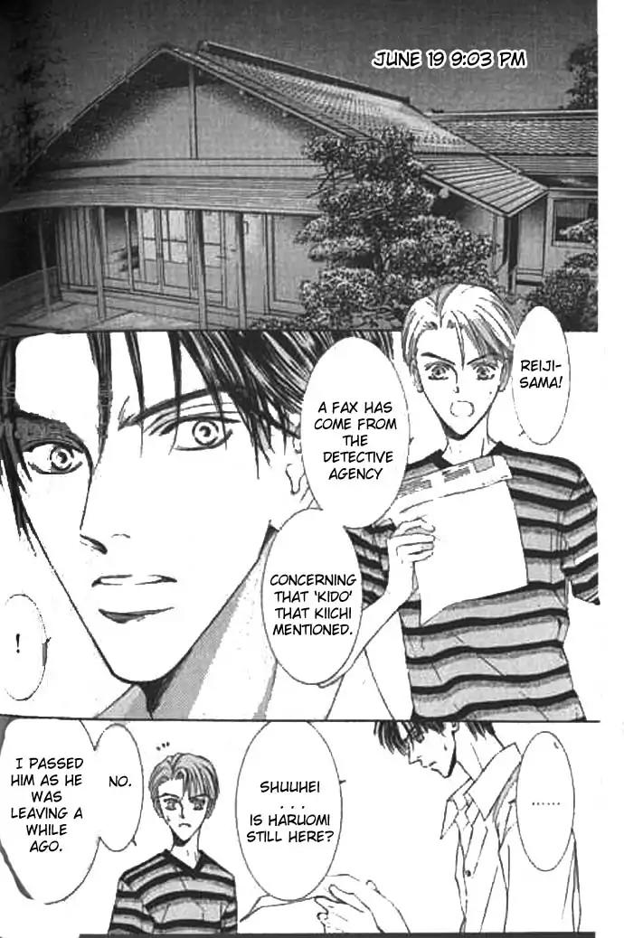 Love Mode Chapter 9.2 page 95 - Vol.9 Chapter 2: I'm Hungry II