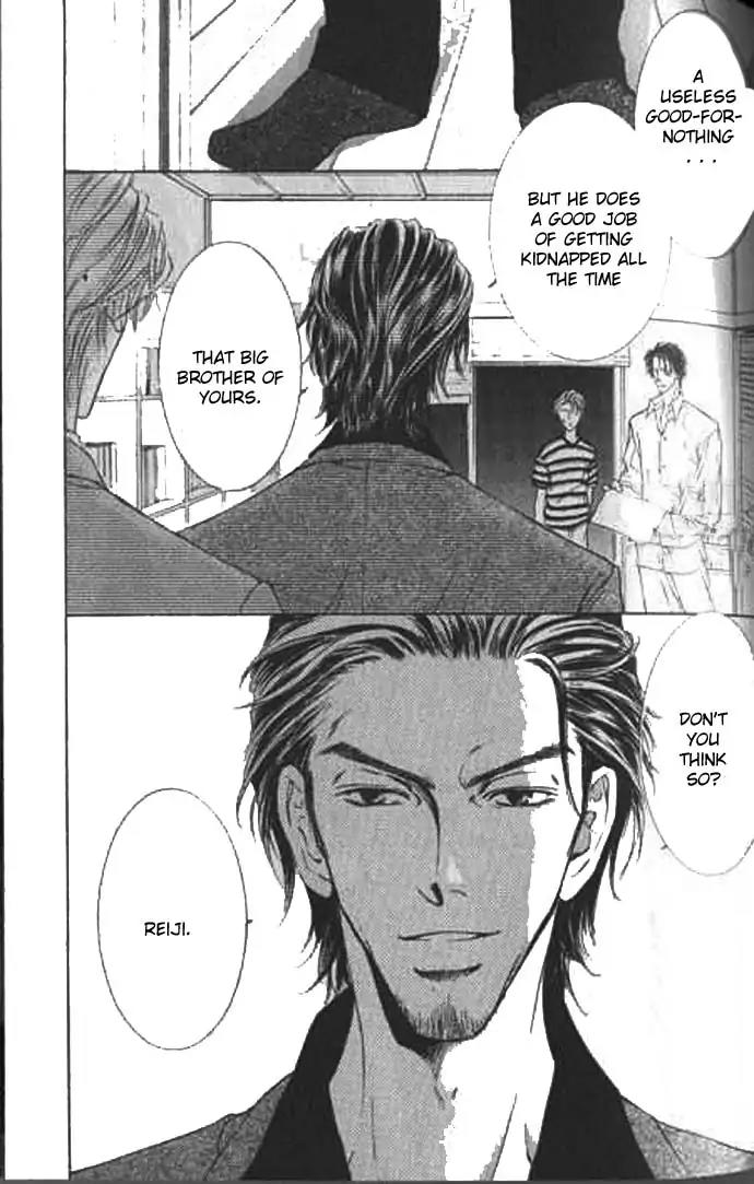 Love Mode Chapter 9.2 page 96 - Vol.9 Chapter 2: I'm Hungry II