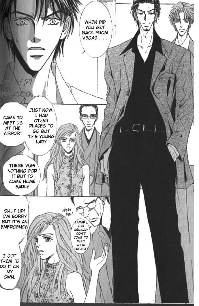 Love Mode Chapter 9.2 page 97 - Vol.9 Chapter 2: I'm Hungry II