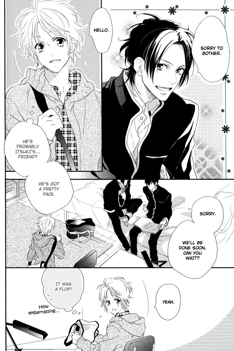 Love Monster (MIO Junta) Chapter 2 page 10 - Chapter 2