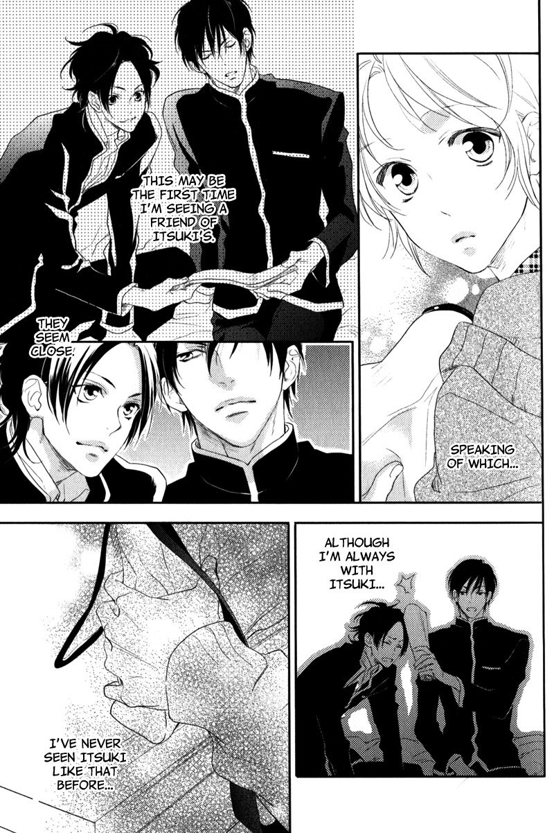 Love Monster (MIO Junta) Chapter 2 page 11 - Chapter 2