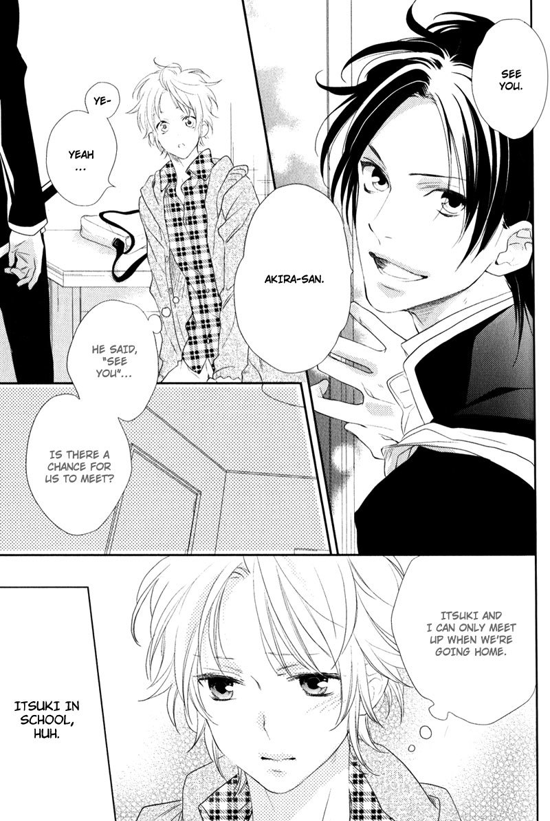 Love Monster (MIO Junta) Chapter 2 page 13 - Chapter 2