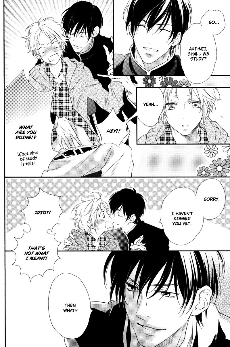 Love Monster (MIO Junta) Chapter 2 page 14 - Chapter 2