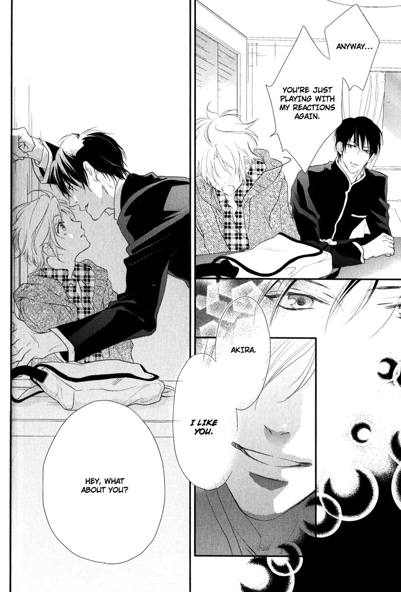 Love Monster (MIO Junta) Chapter 2 page 16 - Chapter 2