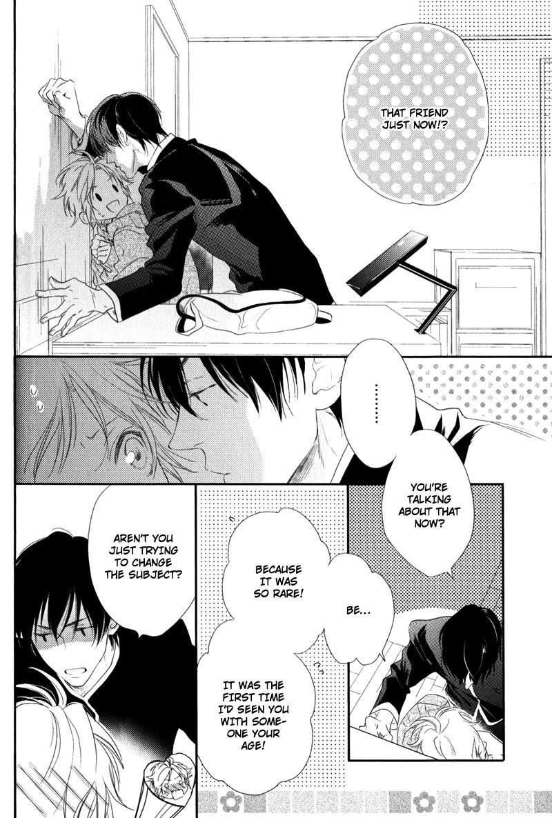 Love Monster (MIO Junta) Chapter 2 page 18 - Chapter 2