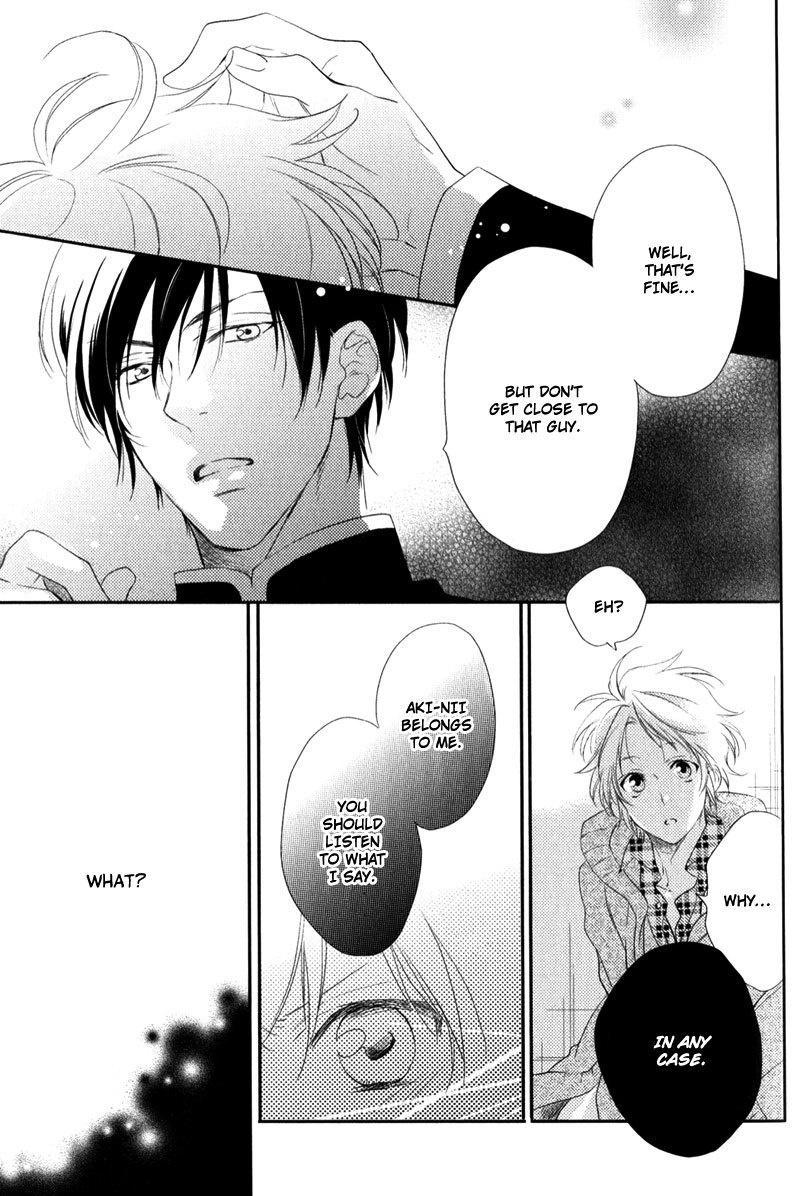 Love Monster (MIO Junta) Chapter 2 page 19 - Chapter 2