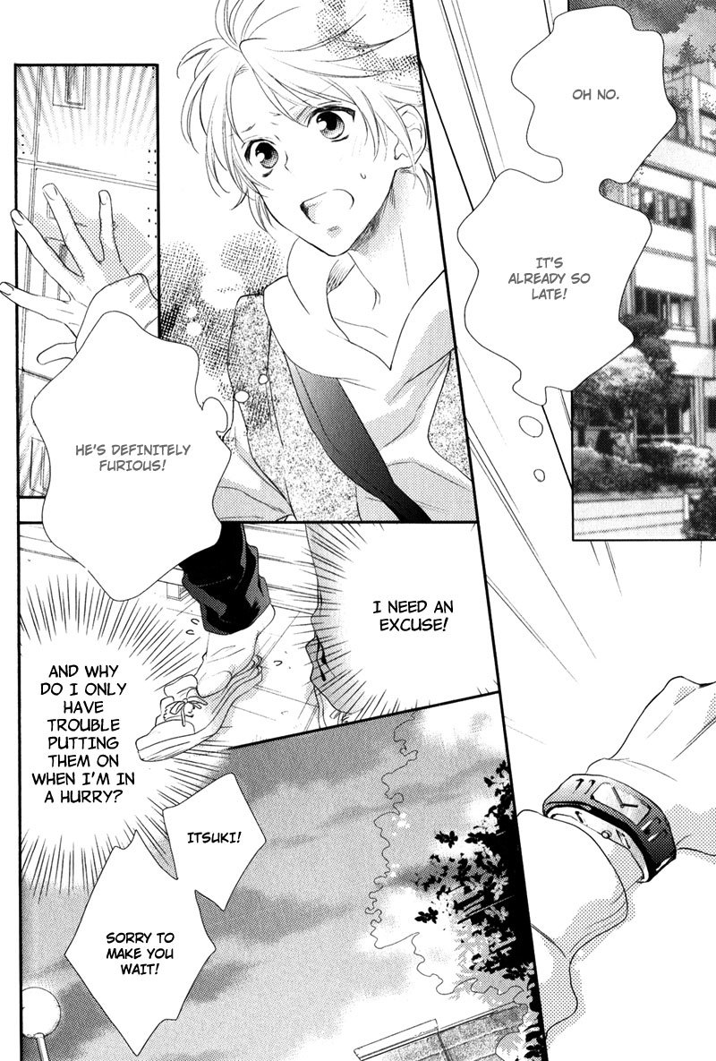 Love Monster (MIO Junta) Chapter 2 page 2 - Chapter 2