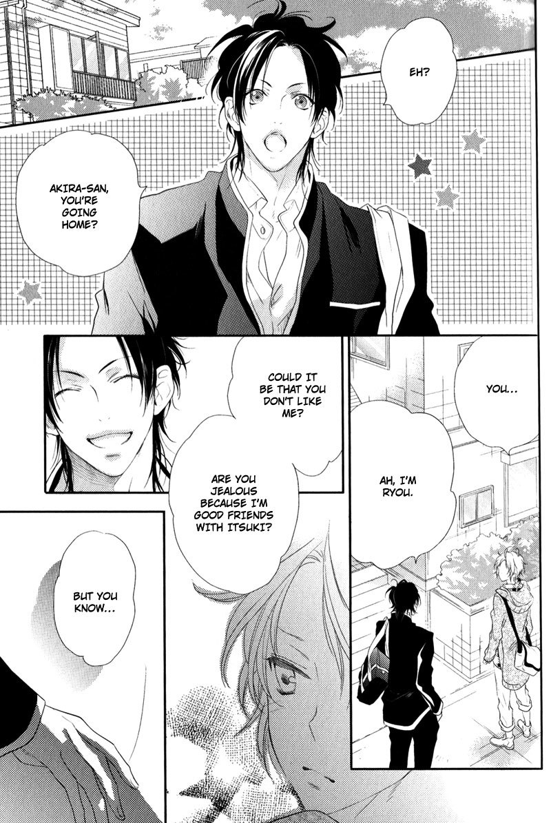 Love Monster (MIO Junta) Chapter 2 page 21 - Chapter 2