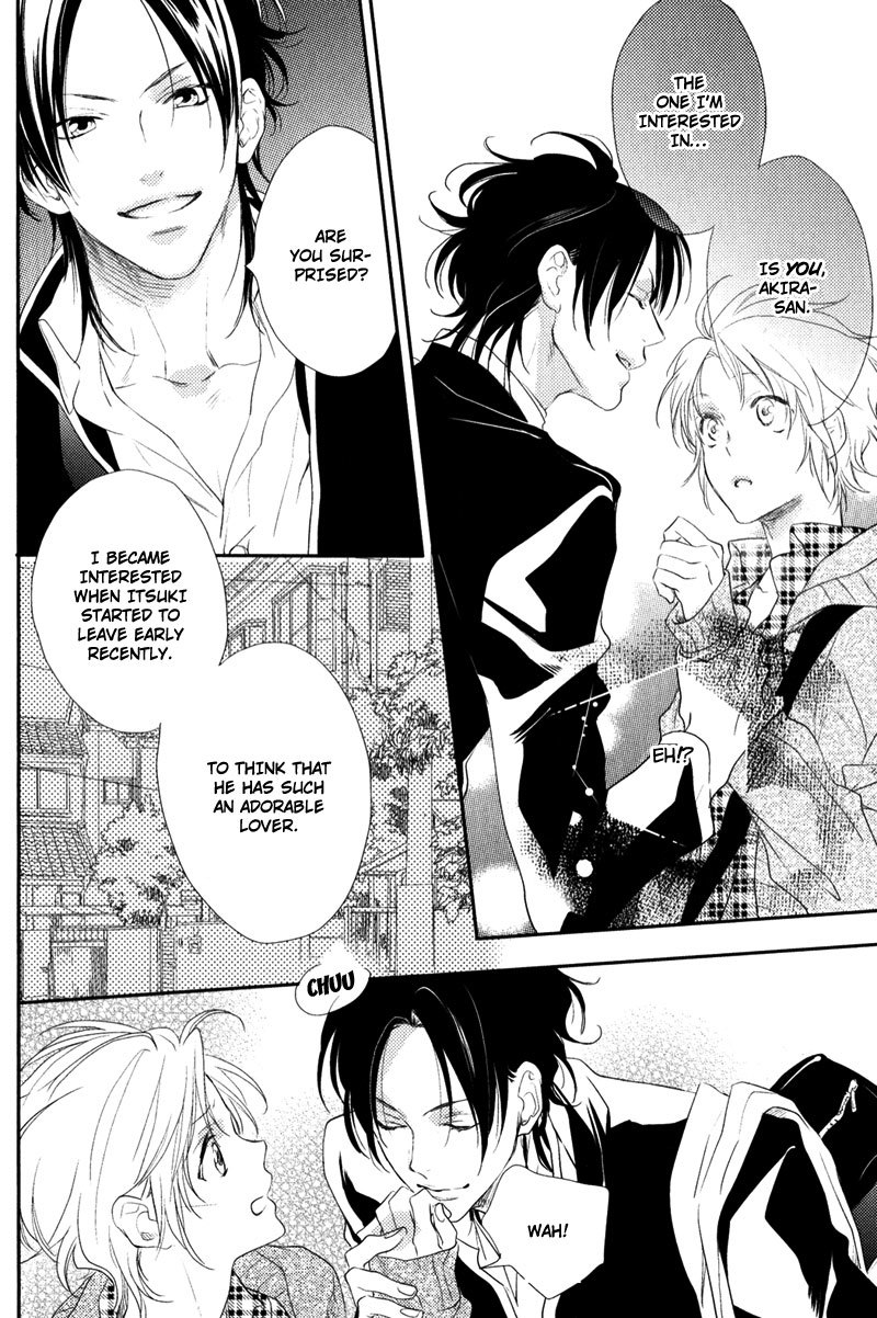 Love Monster (MIO Junta) Chapter 2 page 22 - Chapter 2