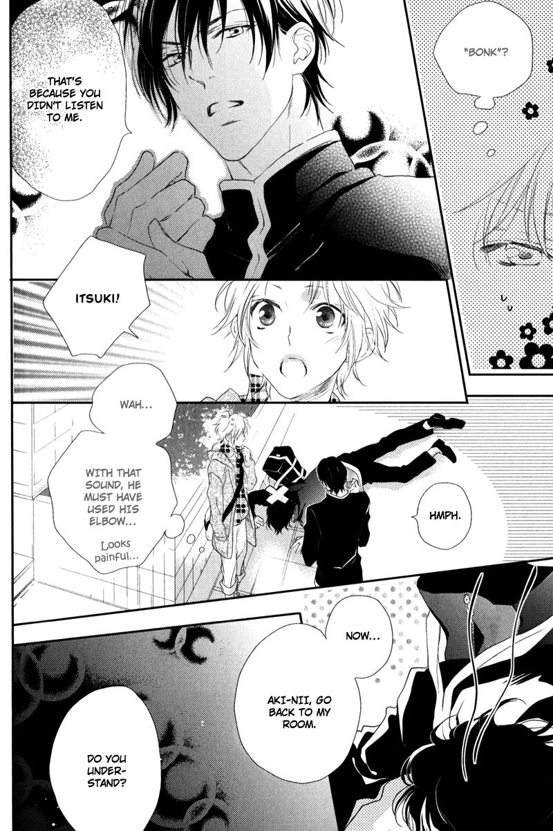 Love Monster (MIO Junta) Chapter 2 page 24 - Chapter 2