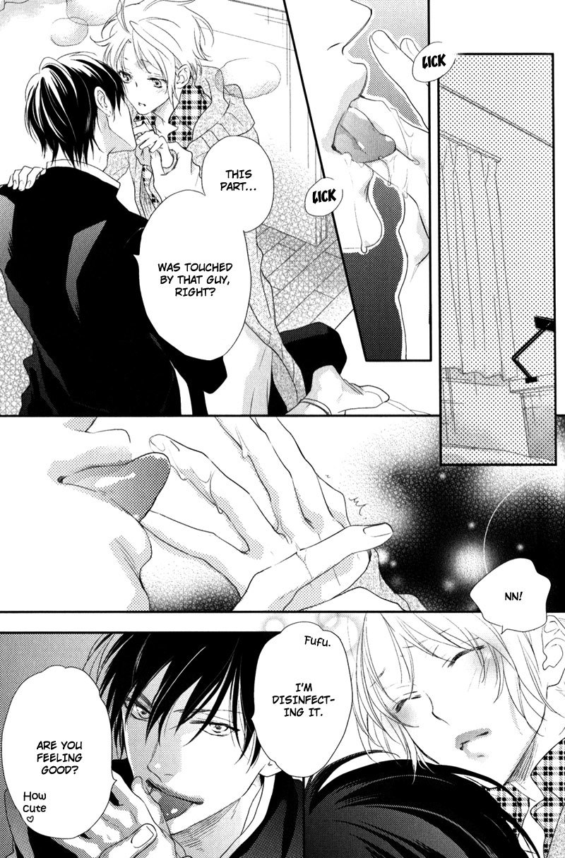 Love Monster (MIO Junta) Chapter 2 page 25 - Chapter 2
