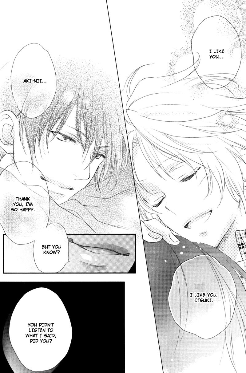 Love Monster (MIO Junta) Chapter 2 page 28 - Chapter 2