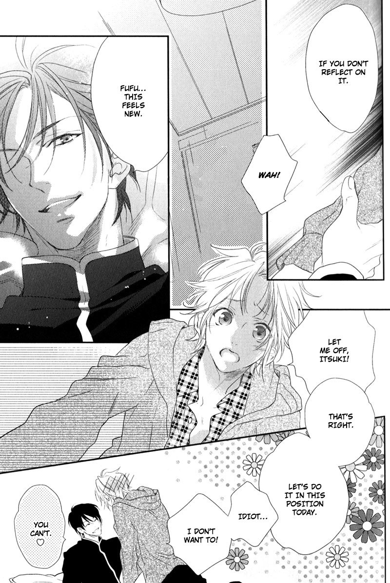 Love Monster (MIO Junta) Chapter 2 page 29 - Chapter 2