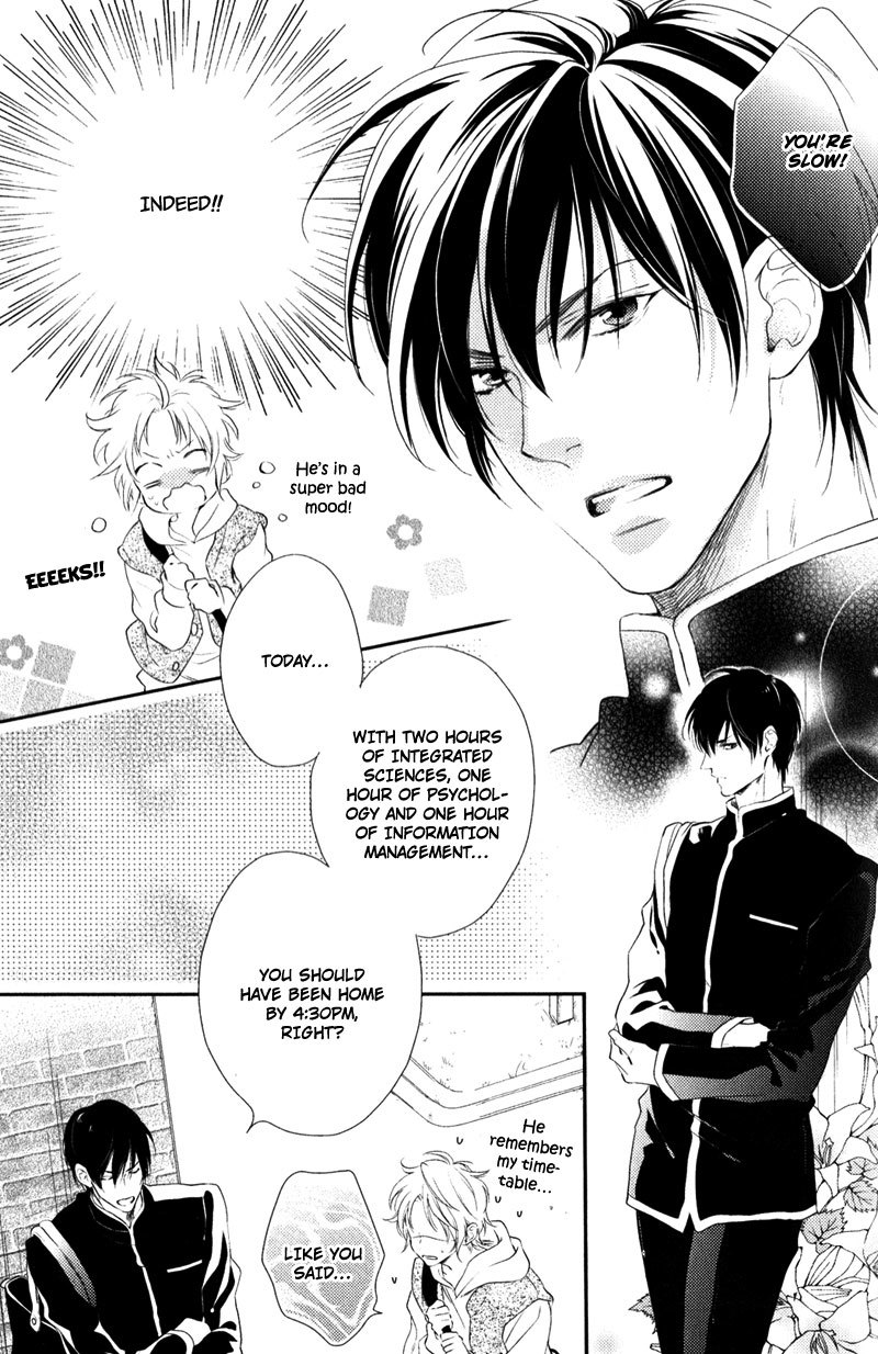 Love Monster (MIO Junta) Chapter 2 page 3 - Chapter 2