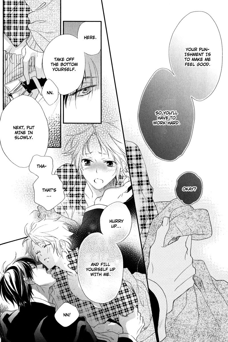 Love Monster (MIO Junta) Chapter 2 page 30 - Chapter 2