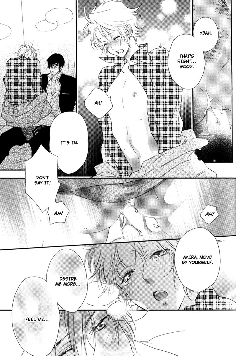 Love Monster (MIO Junta) Chapter 2 page 31 - Chapter 2