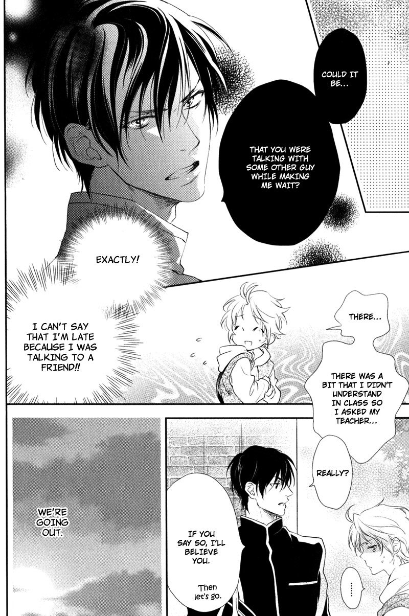 Love Monster (MIO Junta) Chapter 2 page 4 - Chapter 2