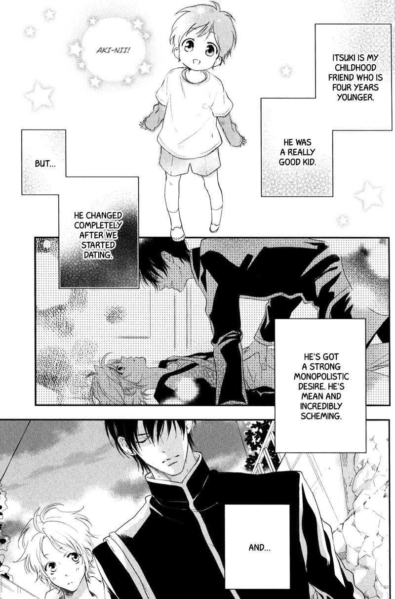 Love Monster (MIO Junta) Chapter 2 page 5 - Chapter 2