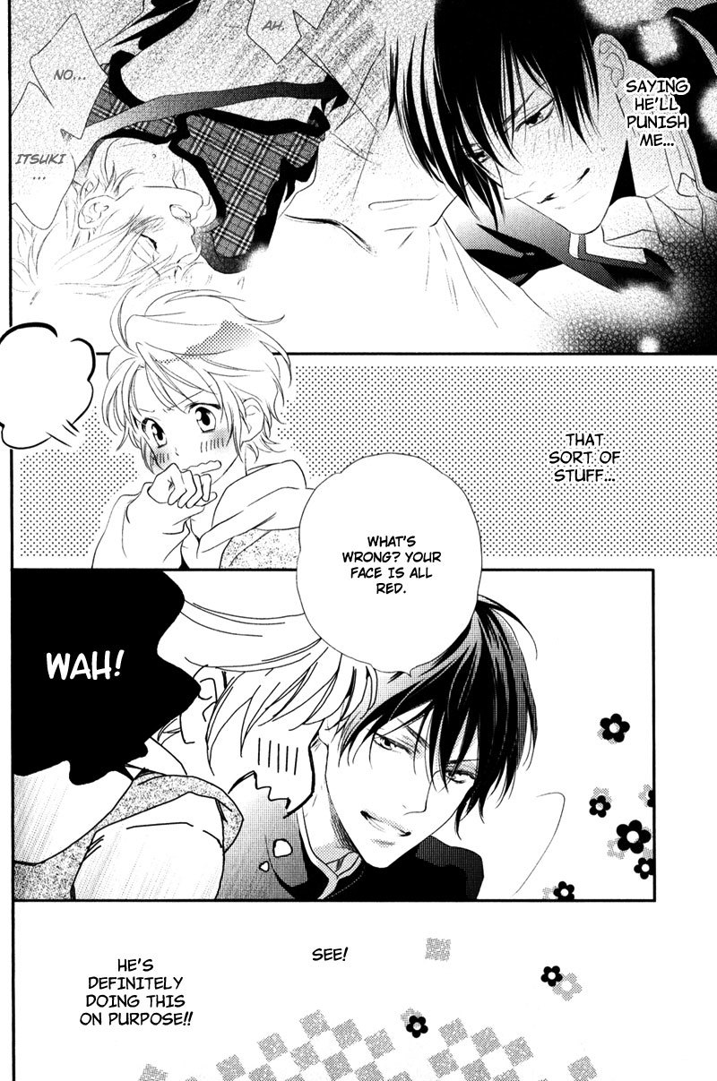 Love Monster (MIO Junta) Chapter 2 page 6 - Chapter 2