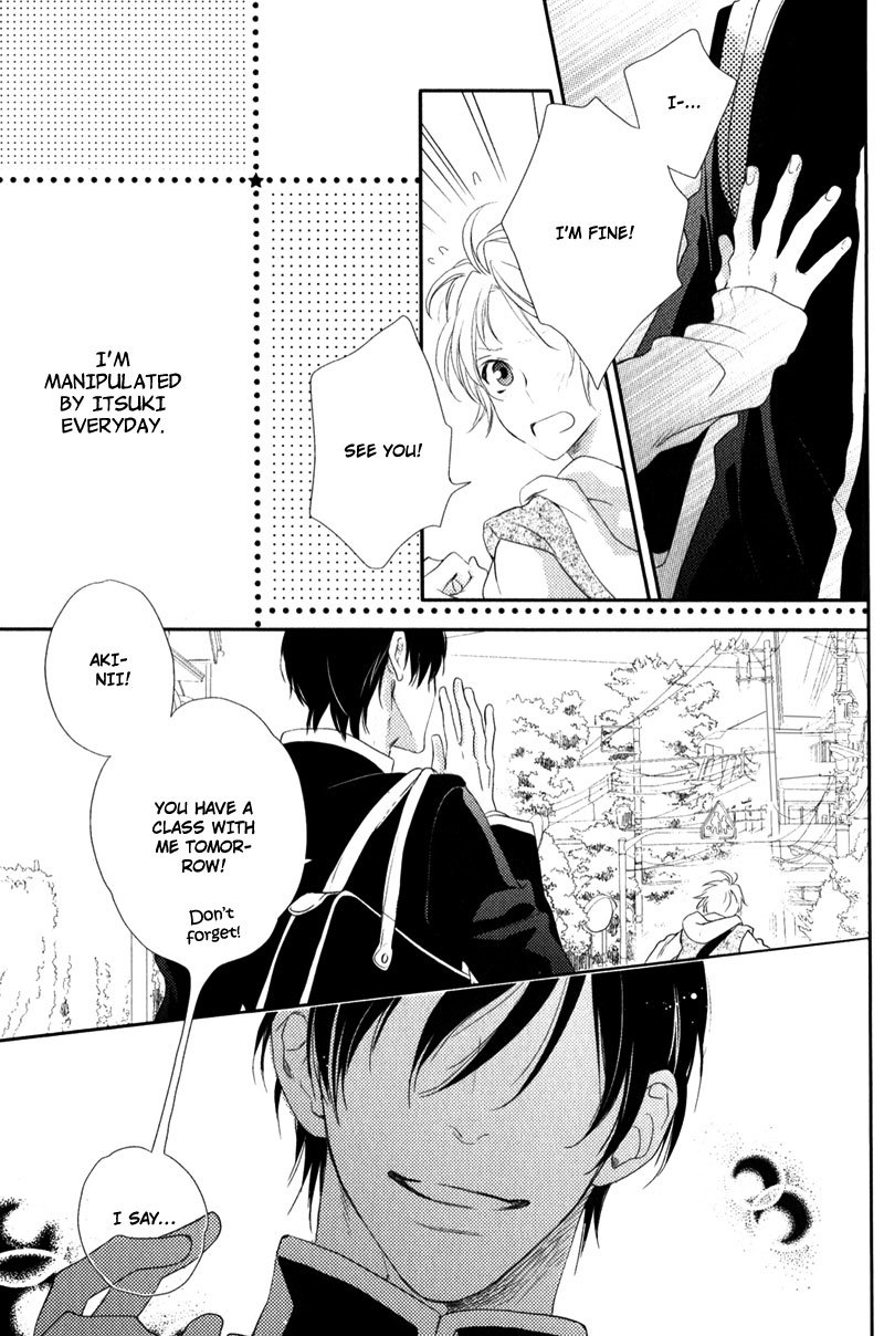 Love Monster (MIO Junta) Chapter 2 page 7 - Chapter 2