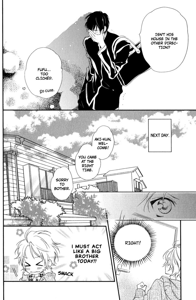 Love Monster (MIO Junta) Chapter 2 page 8 - Chapter 2