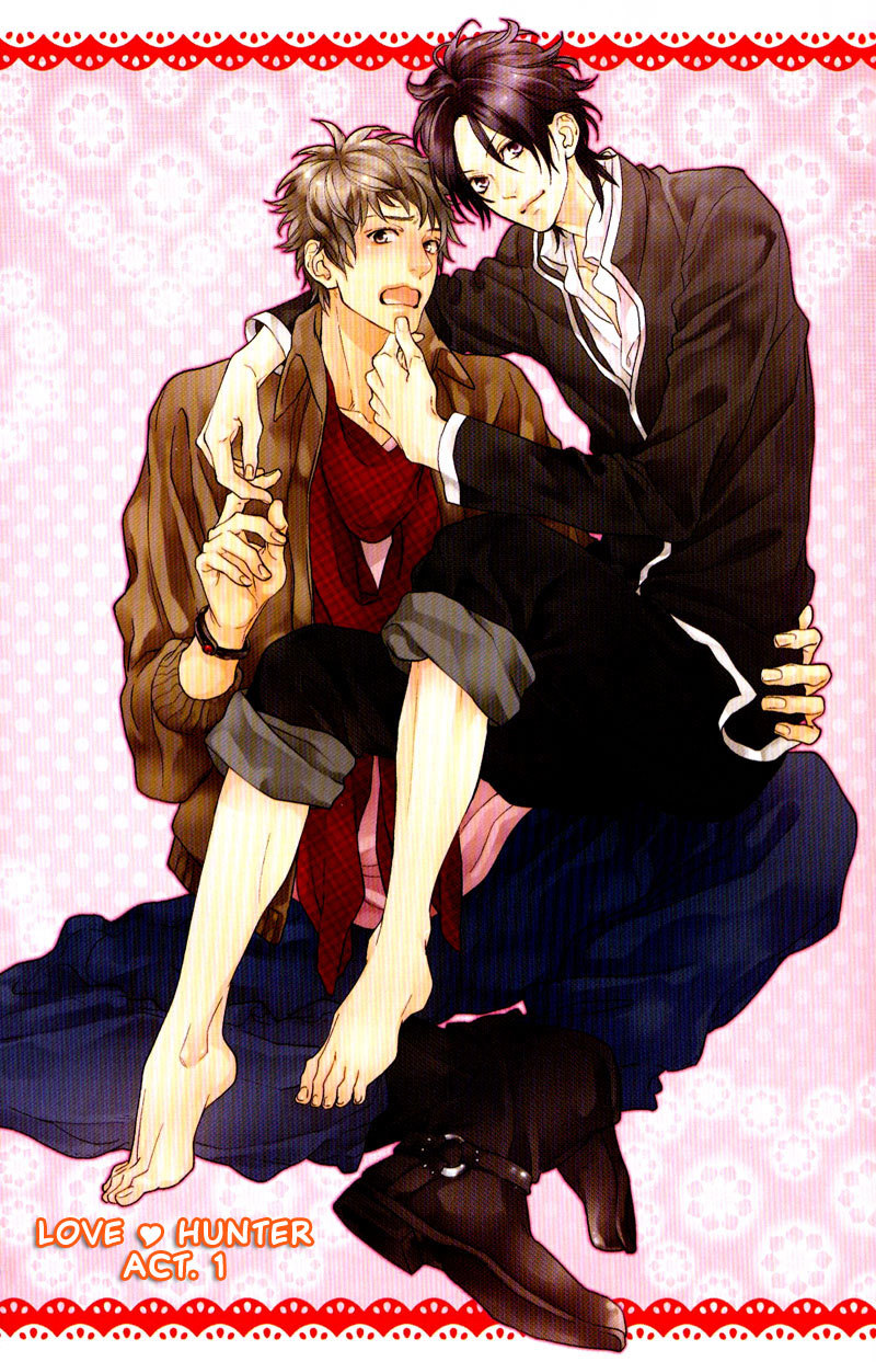 Love Monster (MIO Junta) Chapter 3 page 1 - Chapter 3