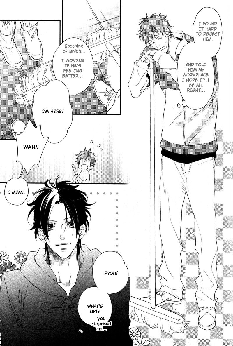 Love Monster (MIO Junta) Chapter 3 page 10 - Chapter 3