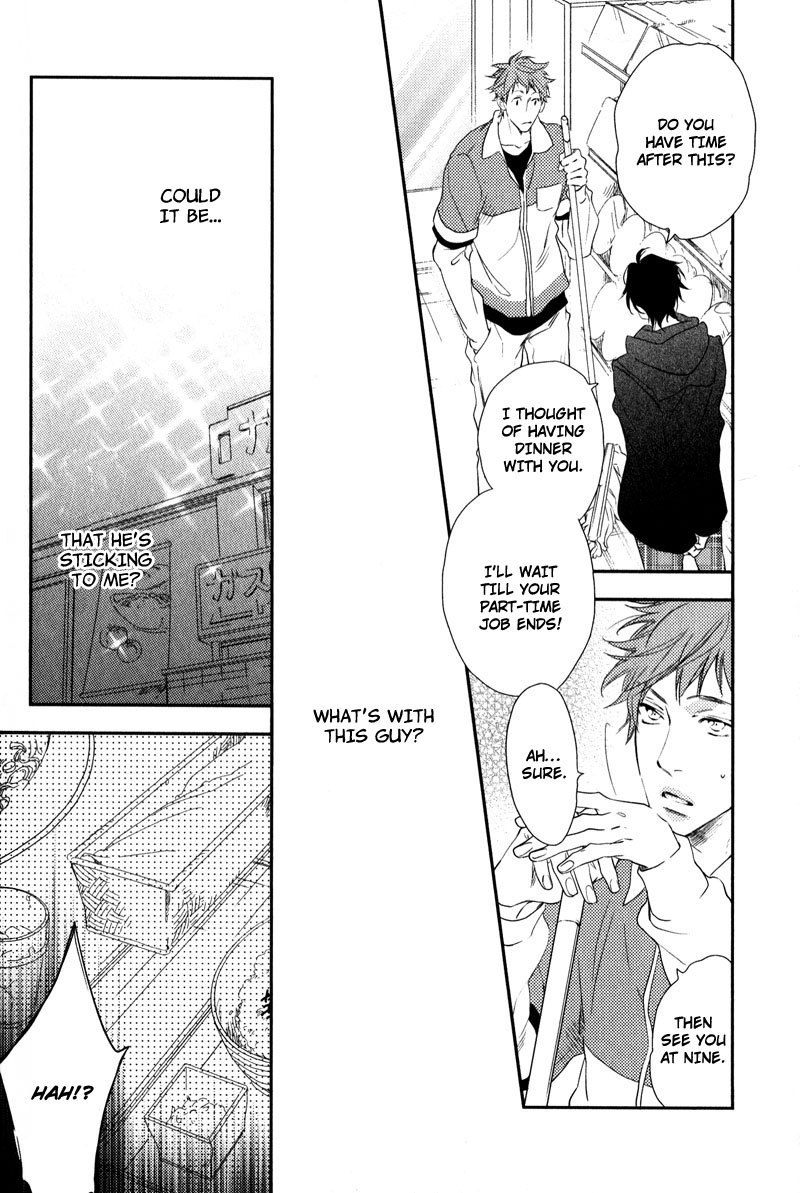 Love Monster (MIO Junta) Chapter 3 page 11 - Chapter 3