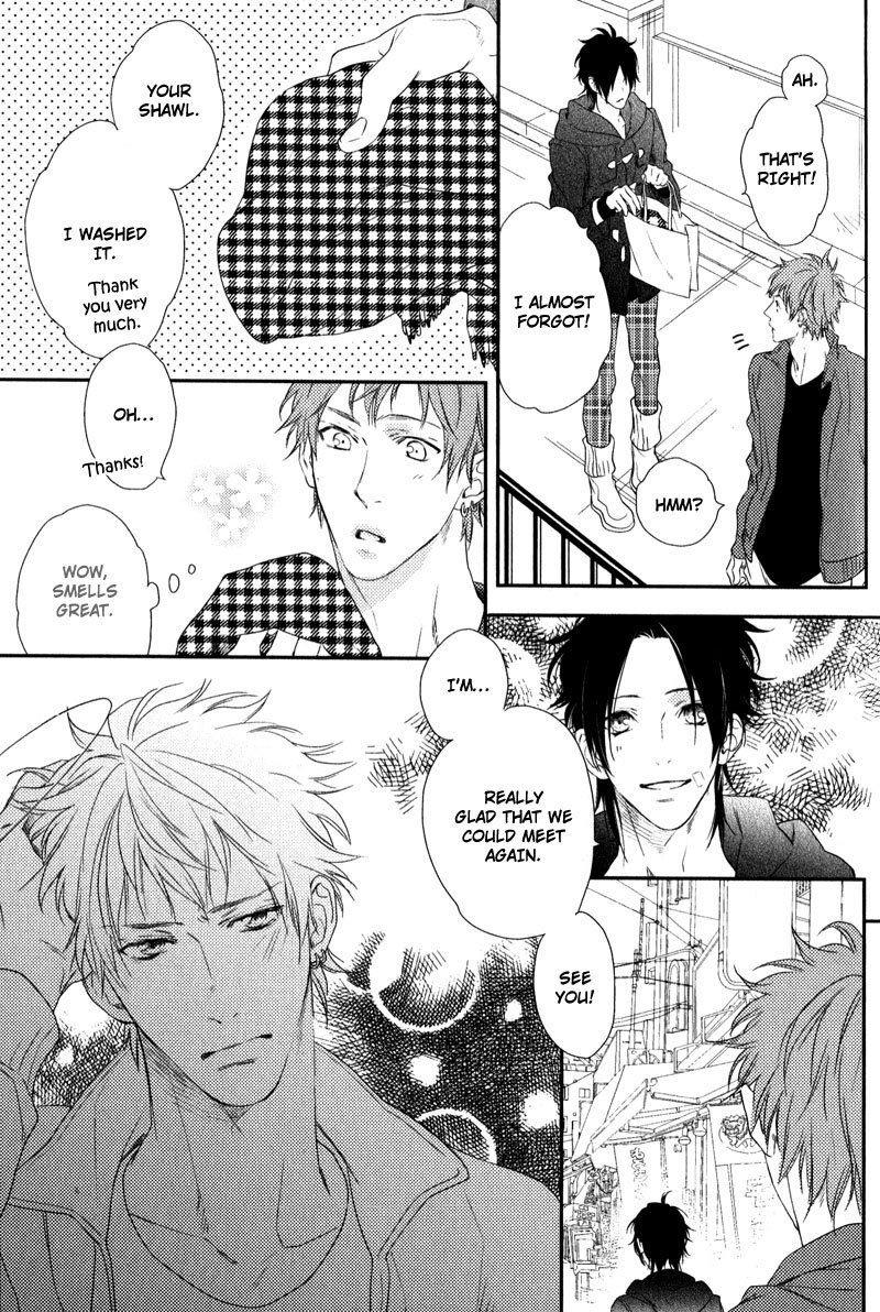Love Monster (MIO Junta) Chapter 3 page 14 - Chapter 3