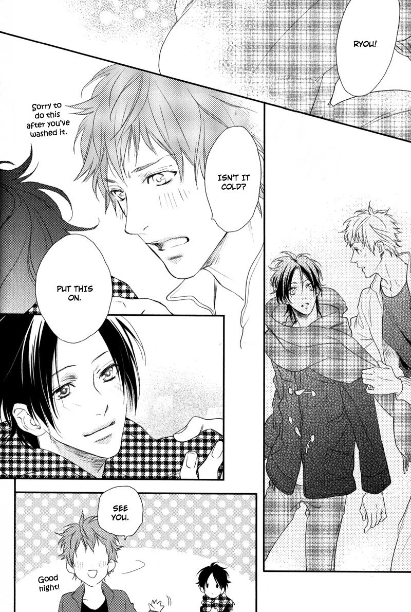 Love Monster (MIO Junta) Chapter 3 page 15 - Chapter 3