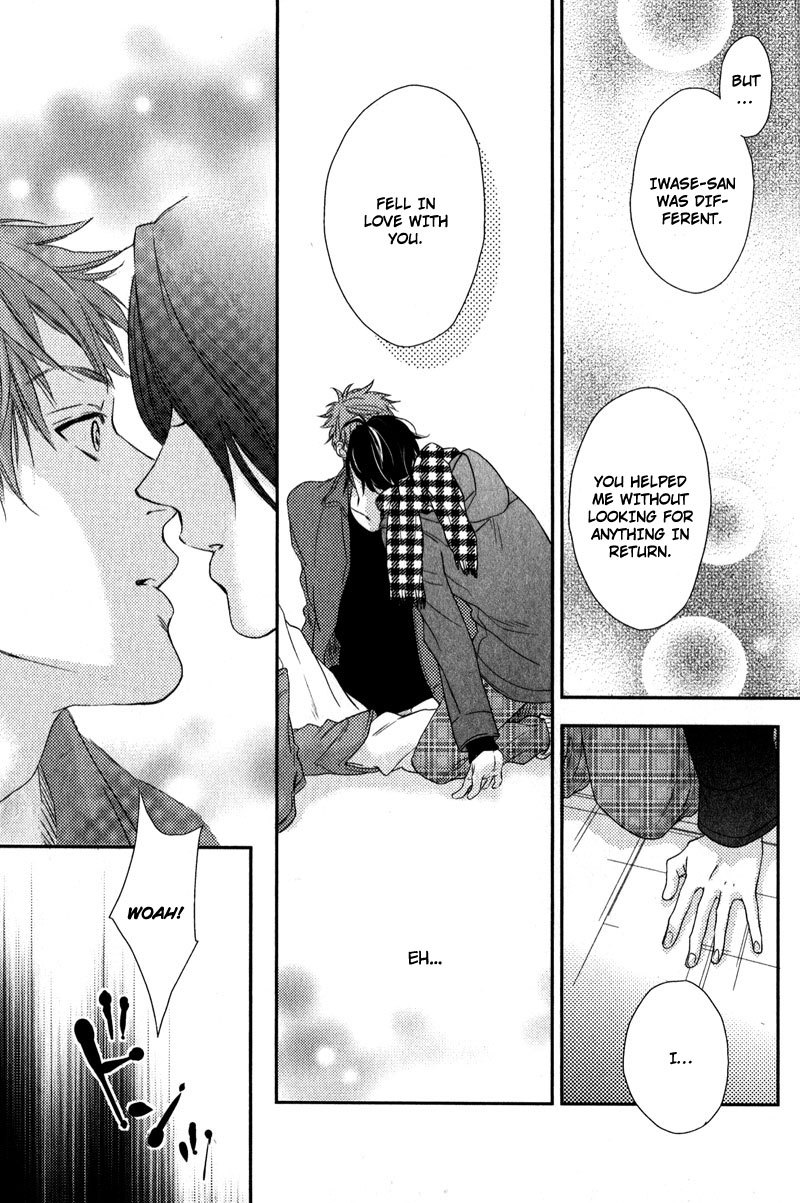 Love Monster (MIO Junta) Chapter 3 page 20 - Chapter 3